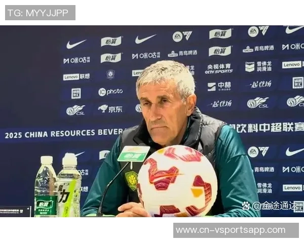 北京国安俱乐部与塞蒂恩解约谈判进展引发关注