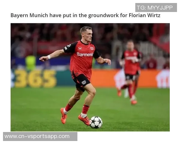 法尔克透露帕尔首选续约拜仁巴黎和皇马有机会利物浦不在考虑之中