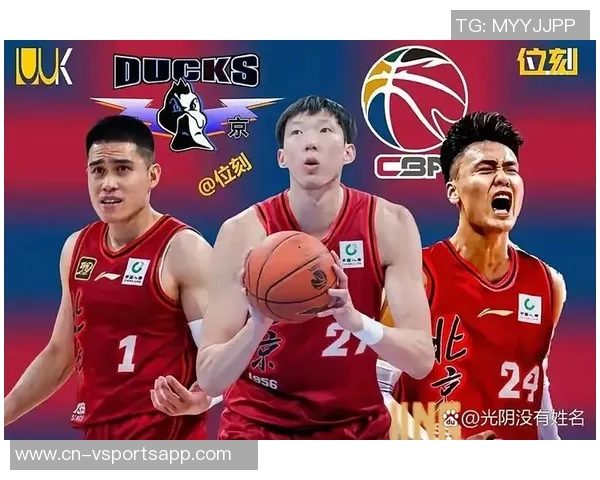 广厦与北京对决大名单公布胡金秋周琦在列陈盈骏复出布朗缺阵引关注