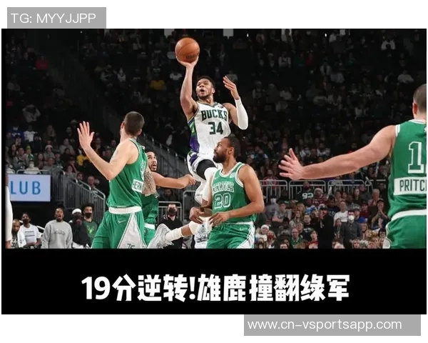 韦斯利有望出战凯尔特人多夫比克计划对阵科莫复出